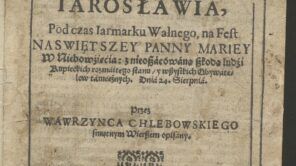 Czytaj więcej o: Zapomniany XVII-wieczny poemat zabrzmi w kamienicy Orsettich!