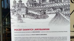 Czytaj więcej o: Poczet dawnych Jarosławian